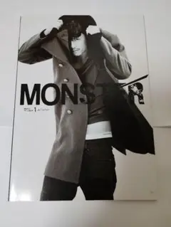 2025年最新】コン ユ MONSTERの人気アイテム - メルカリ