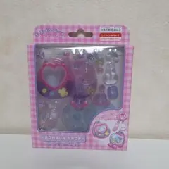 正規品 BONBON DROP シェイカーキット ボンボンドロップ キーホルダー