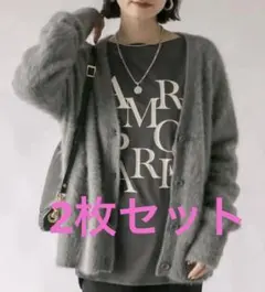 リヴドロワ ファーヤーンカーディガン ロゴTシャツ セットのサムネイル