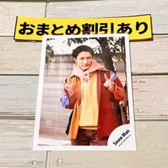 SnowMan 公式写真 3861岩本照 オドロウゼ！ STARSオフショ