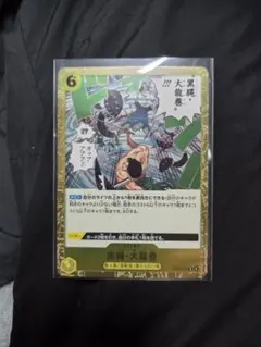 Item thumbnail for item cca6131e-256b-4b7d-9faa-a0056349961b