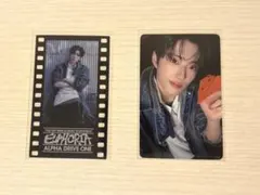 ALPHA DRIVE ONE サンヒョン