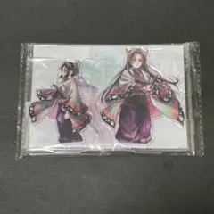 鬼滅の刃 WEBSHOPくじ 繋ぐ 胡蝶カナエ しのぶ C賞　胡蝶姉妹