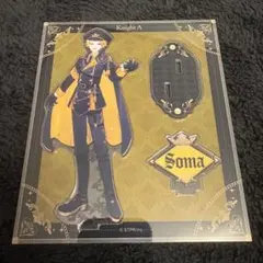 Item thumbnail for item 58312d76-b696-4a73-a594-e4059af24d87