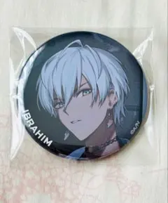 にじさんじ　イブラヒム　２時だとか　缶バッジ