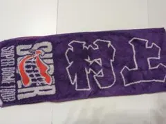 【週末値下げ中】SUPEREIGHT　関ジャニ∞　村上信五　二十祭マフラータオル