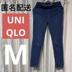 【匿名配送】UNIQLOヒートテックウルトラストレッチデニムレギンスパンツM