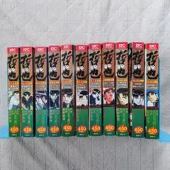 Item thumbnail for item 19b6e2bc-e0cd-4376-b5fe-d1bb6f6fb57f