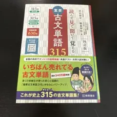 Item thumbnail for item 9e685e01-27bb-4393-856d-eae4a7c74c3a