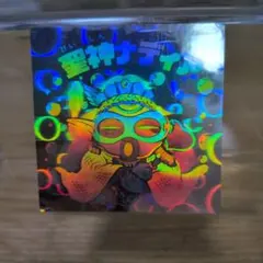 タイチ様 リクエスト 2点 まとめ商品