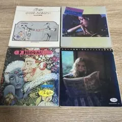 2026年最新】寺山修司 ひとりぼっちのあなたにの人気アイテム - メルカリ