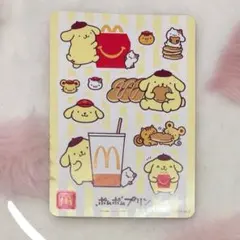 ポムポムプリン マクドナルド 限定