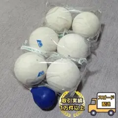 アカエム 軟式テニスボール6球 空気入れ ソフトテニスボール - メルカリ