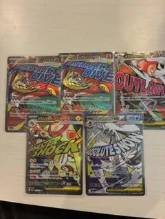 ポケモンカード　MA 5枚　まとめ売り