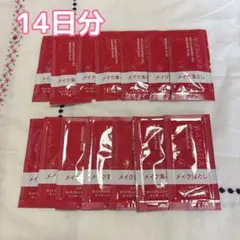 マナラ ホットクレンジングゲル　マッサージプラス　　4g×14包　メイク落とし