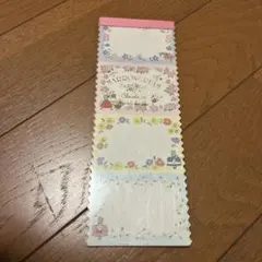 マロンクリーム メモ用紙 平成レトロ