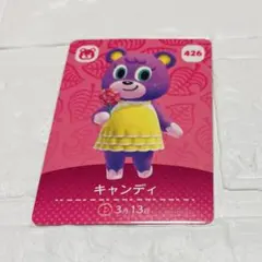 Item thumbnail for item 317cfe0f-b9e0-4af5-83de-a3bfd3010bfb