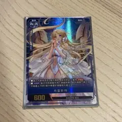 2025年最新】アズールレーン サインの人気アイテム - メルカリ