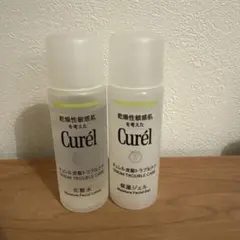 キュレル　化粧水&乳液