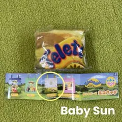 Item thumbnail for item 6a8c889d-8a5f-4d9c-8704-bf4966ca6d38