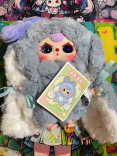 Baby three ベイビースリー　おかえりうさぎ　オイル目 ブルーぬいぐるみ