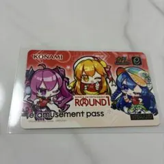 2026年最新】e-amusement pass bplの人気アイテム - メルカリ