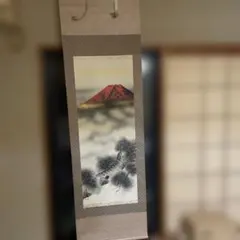 種田山頭火 自由律俳句 紙本 肉筆 掛軸 俳人 山口防府 279 - メルカリ