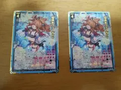 Z/X ゼクス 瑠璃色フューチャー SR 4枚セット ガチャ限定 - メルカリ