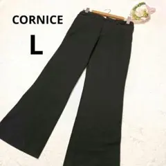 美品◆コルニーチェ レーヨン 柔らか素材 ストレートパンツ 黒/L