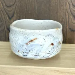 鼠志野筒茶碗小林武春| Mercari