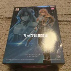 SQ ソードアート・オンライン アスナ フィギュア　キリトコスチューム