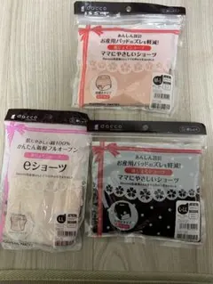 Item thumbnail for item 353c79ab-f16b-4dc8-a1c1-23dffabb4b4d