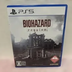 PS5 バイオハザードレクイエム 通常版 BIOHAZARD requiem