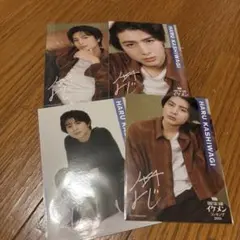 超特急　ハル　柏木悠　生写真