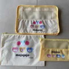 mojojojoコラボ イオン チアパンダ　 トラベルポーチ3点セット イエロー