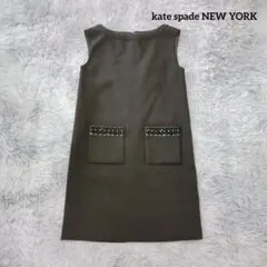 【美シルエット】ケイトスペード ビジュー ポケット ワンピース ドレス 黒 2