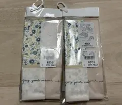 食事用エプロン 4枚セット