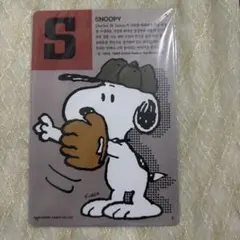 SNOOPY ブリキ看板 インテリアプレート