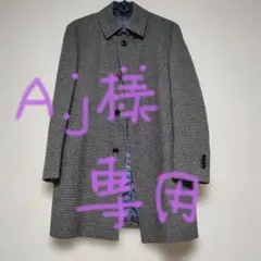 MITSUMINE 千鳥格子柄 ステンカラーコート