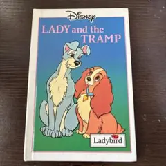 洋書 Lady and the Tramp わんわん物語 - メルカリ