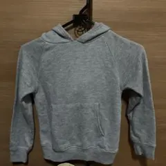 Item thumbnail for item ff08cca7-349b-489b-bb97-a33df1ce8c07