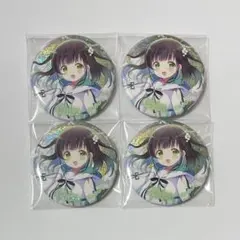草薙寧々　8A　ワンマジ　グリッター缶バッジ　最終値下げ 草薙寧々 8A ワンマジ グリッター缶バッジ 最終値下げ - メルカリ