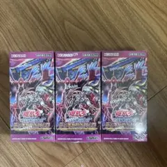 2026年最新】ファントムリベンジャーズの人気アイテム - メルカリ