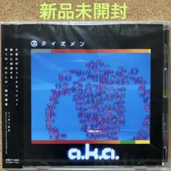 【新品未開封】a.k.a. ／ スクイズメン シングル CD ロック