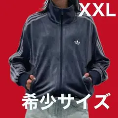 adidas ベロアトラックジャケット希少サイズXXL国内完売