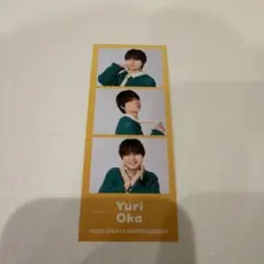 2026年最新】岡佑吏の人気アイテム - メルカリ