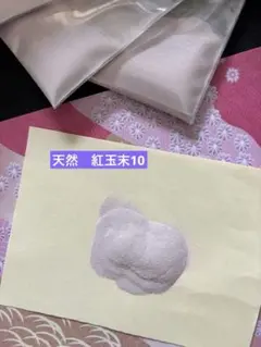 Item thumbnail for item b2158d5c-2527-4b38-9a09-2da4dd441875