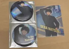 勢羽夏生 缶バッジ