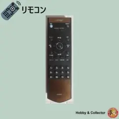 バイ・デザイン(by d:sign) 15インチ LCDテレビ - メルカリ