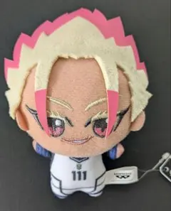 ブルーロック　 ちびぐるみvol.7 士道龍聖